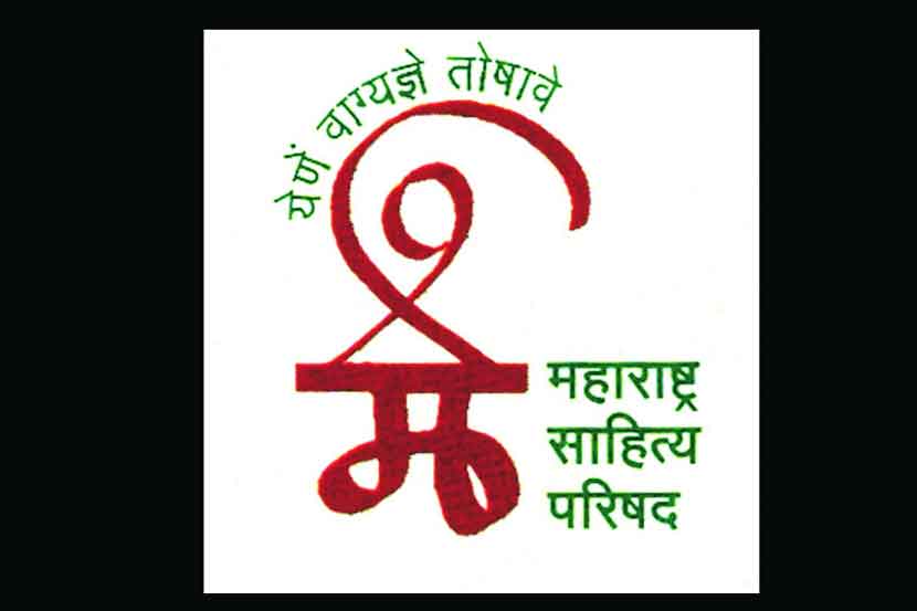 दुरुस्तीला ‘मसाप’कडे वेळच नाही