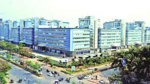 bandra kurla complex