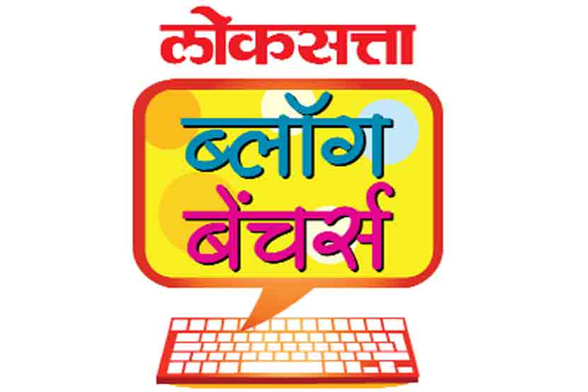 ‘डिजिटल भारत’ स्वप्नच राहील