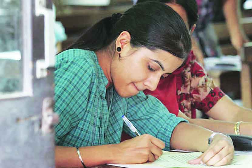 UPSC exam preparation