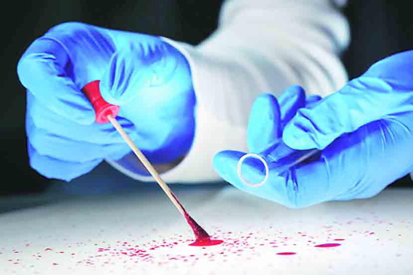 Gujarat Forensic Sciences University