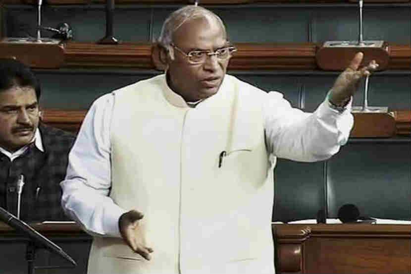 मल्लिकार्जुन खर्गे 