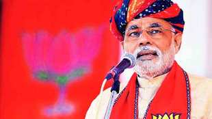 pm narendra modi