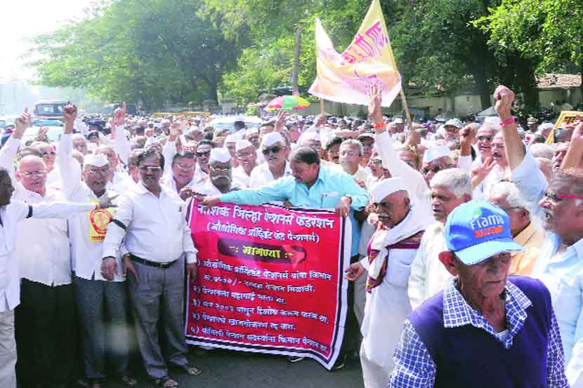 Retired Employees protest