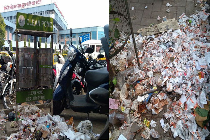 garbage issue, pimpari chinchwad,marathi news, marathi, Marathi news paper, Marathi news online