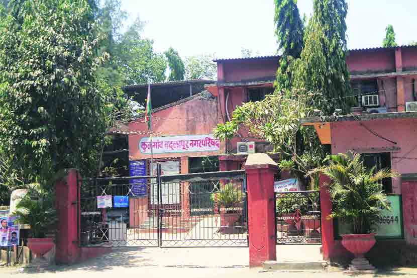 Kulgaon Badlapur Municipal Council