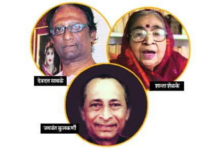 ‘मनाच्या धुंदीत लहरीत ये ना..’