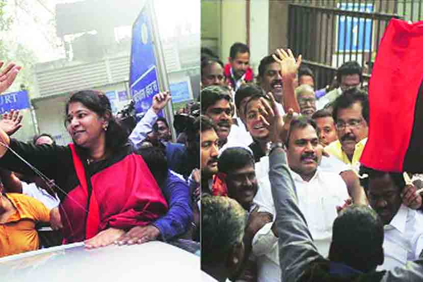 कलंक आणि डाग..