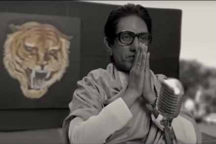 Thackeray teaser Film, Nawazuddin Siddiqui