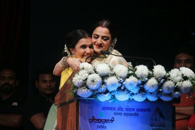 amruta, rekha