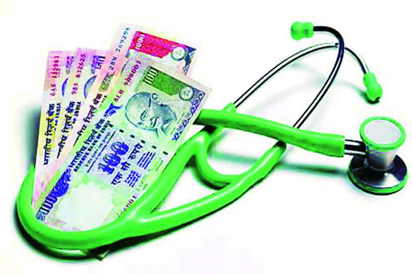 Health Insurance,