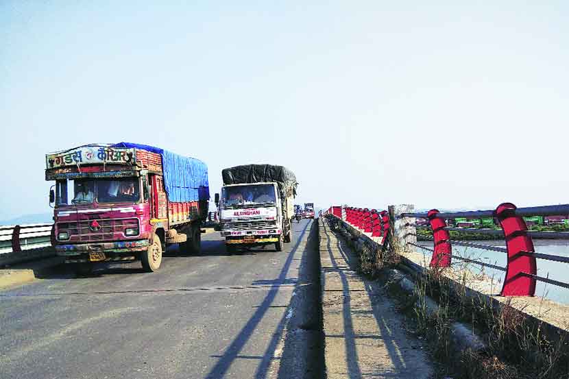 Khopta Bridge