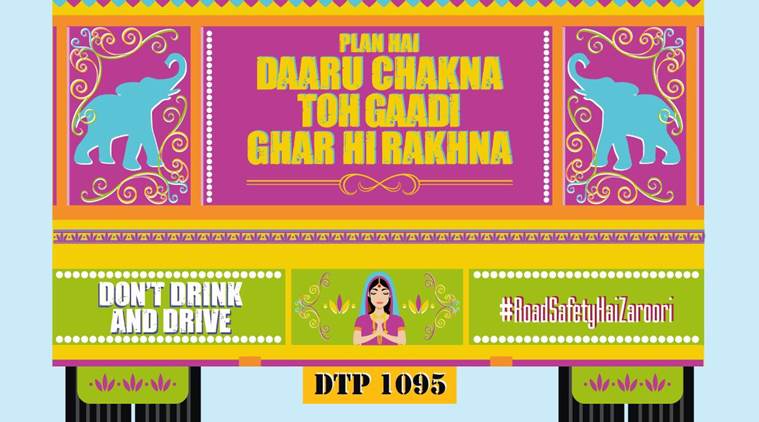 31st December Wishes, Messages, SMS, Delhi Police comes up with interesting messages , drunk driving , New year celebration, drunk driving during new year celebrations, Loksatta, Loksatta news, Marathi, Marathi news