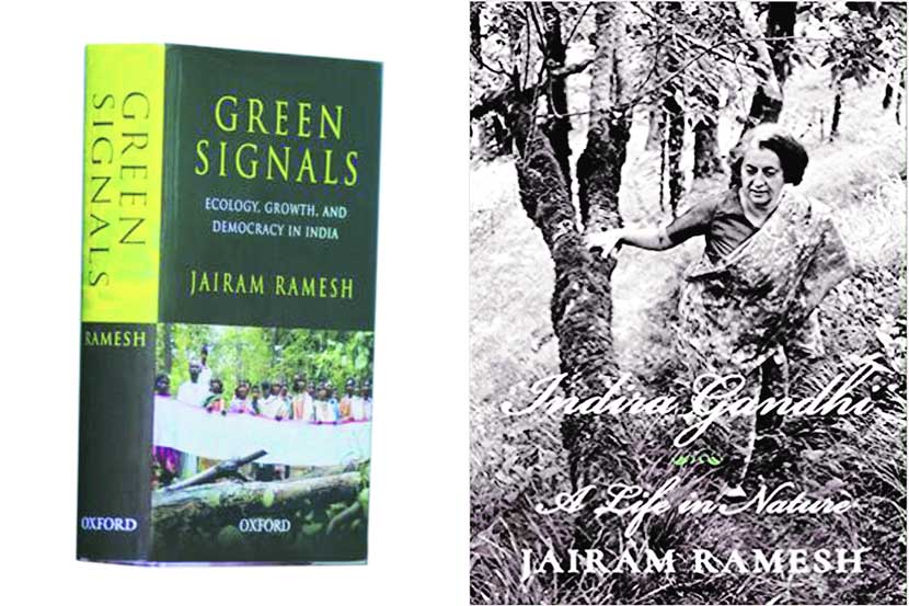 Green Signals Ecology Growth and Democracy in India