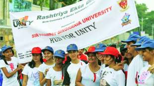 Run for Unity, campaign