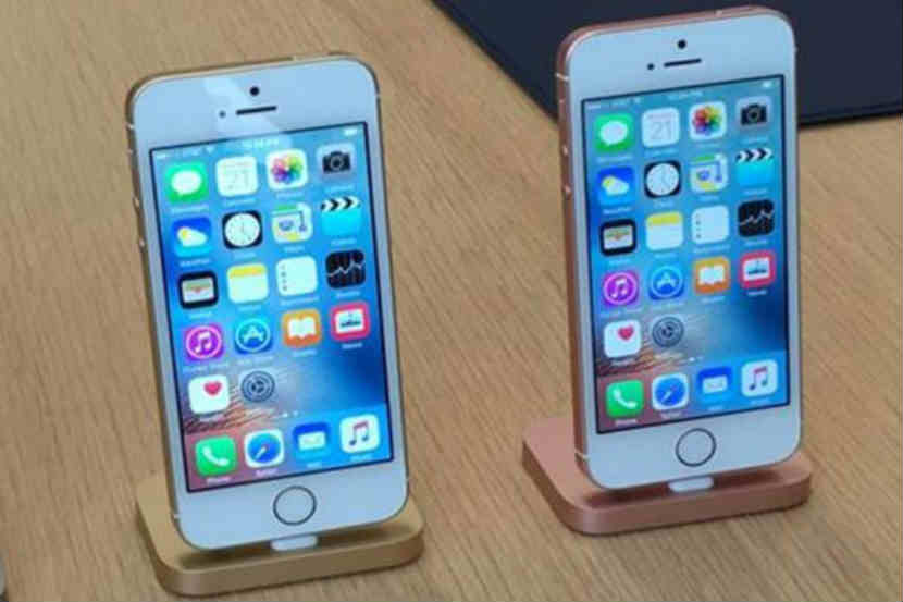 या वर्षी अॅपल सादर करणार तीन नवे iPhones