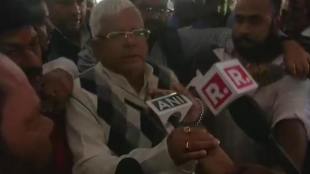 Fodder, scam, laluprasad yadav