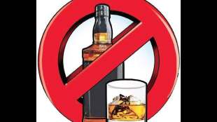 liquor ban decision in panvel