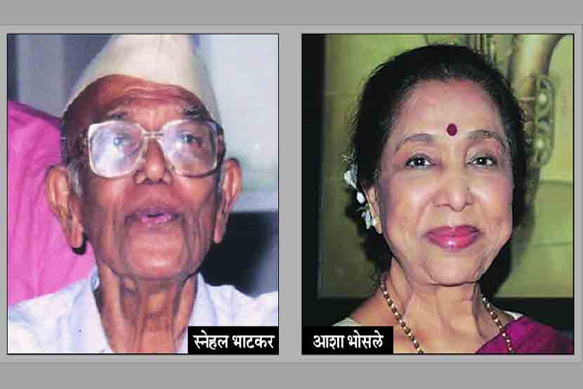 ‘कशी जाऊ मी वृंदावना..’
