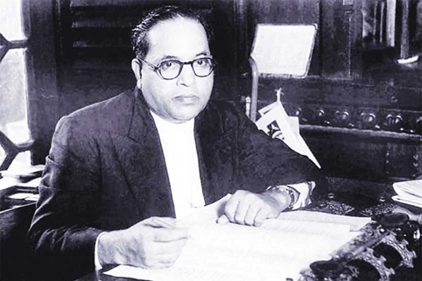 Dr B R Ambedkar