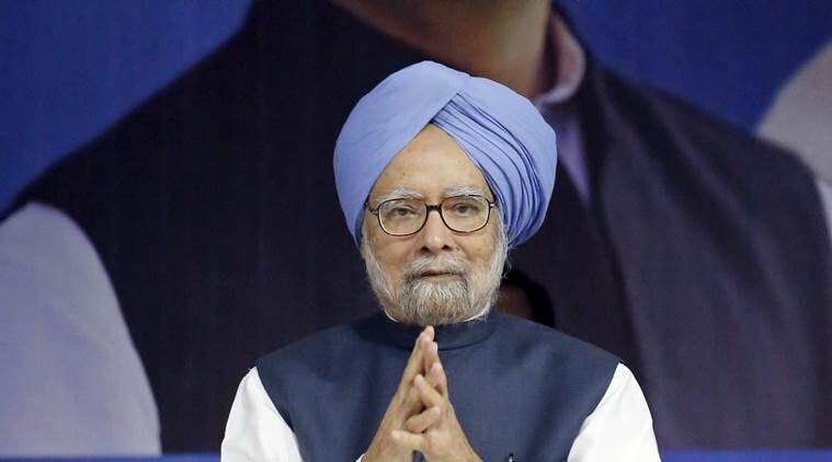 2G case verdict , Manmohan Singh, massive propaganda against UPA , Special CBI court’s verdict in the 2G spectrum allocation case, Loksatta, Loksatta news