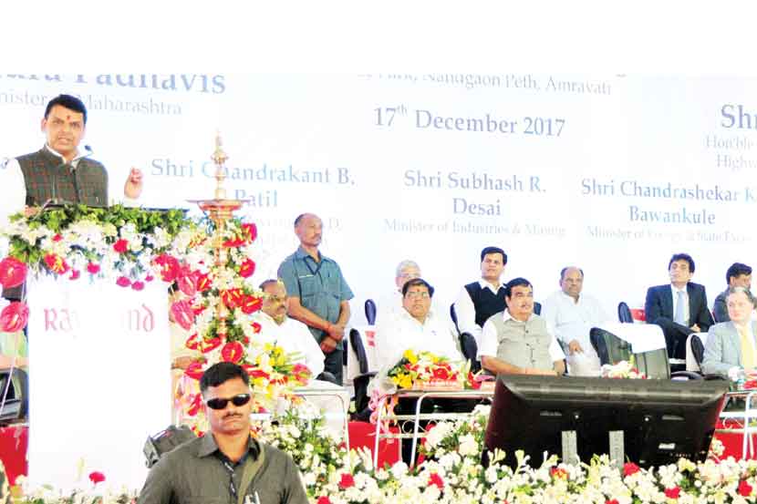 cm devendra fadnavis, garment hub in india