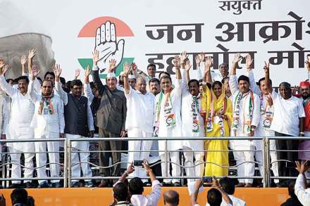 Congress NCP march show strong performance in Nagpur