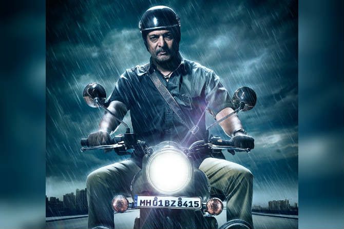 nana patekar, aapla manus