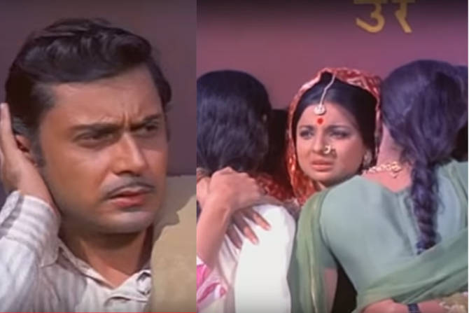 तेरी दुनिया से हो के मजबूर चला हे गाणे राजेन्द्र भाटीया दिग्दर्शित 'पवित्र पापी' (१९७०) या चित्रपटातील आहे. (सौजन्य - यूट्युब)