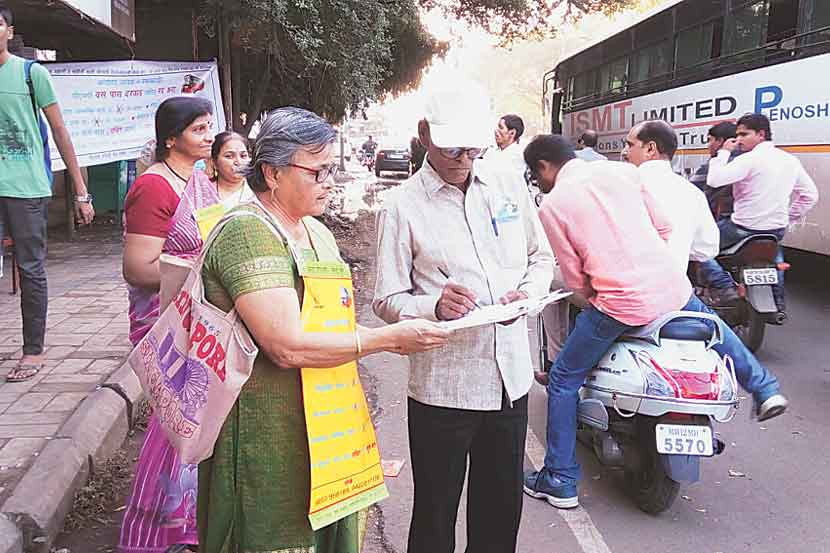 PMPML fare hike