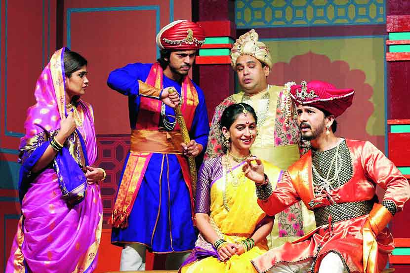  Pati Gele Ga Kathewadi 