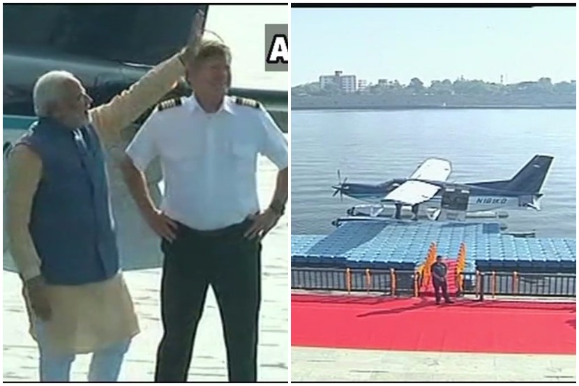 पंतप्रधान नरेंद्र मोदी यांनी साबरमती नदीतून सी-प्लेनने प्रवास केला. 