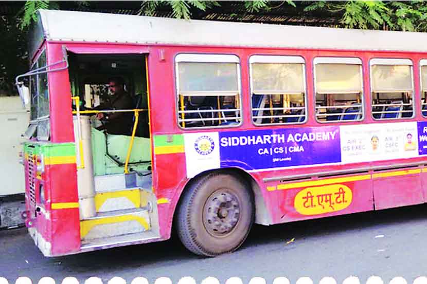 Scrapped TMT bus