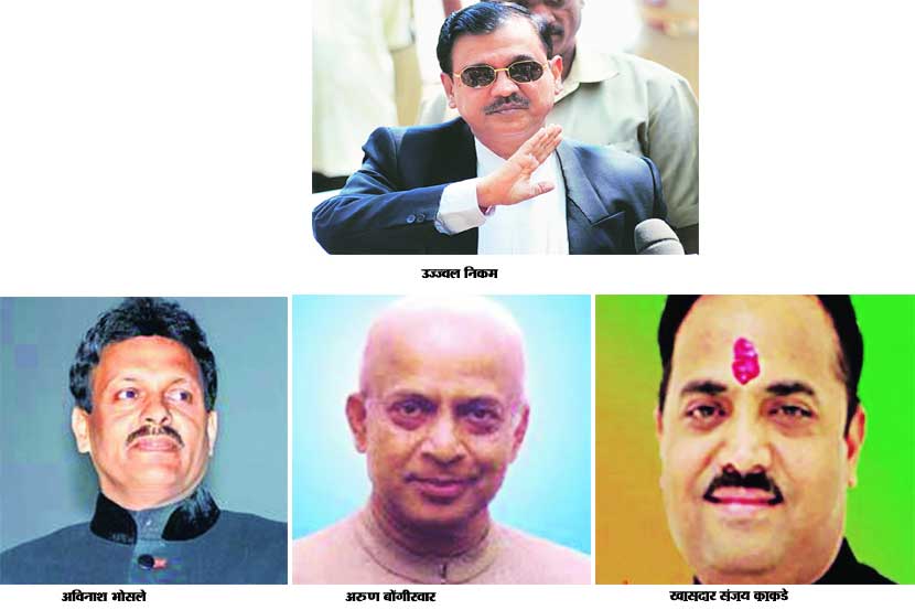 officer in Maharashtra, IPS officers in Maharashtra, Maharashtra government, maharashtra famous personality,