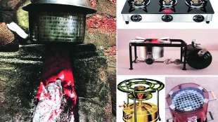 Types of Cooking Stoves