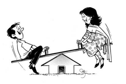कुटुंबाचं व्यवस्थापन
