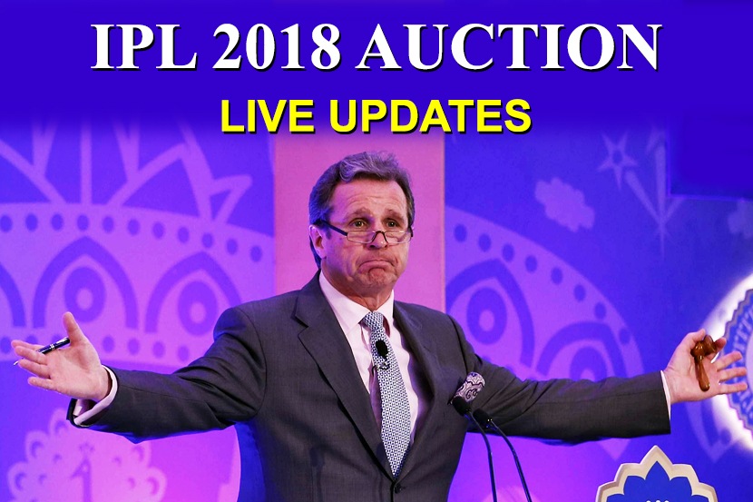 IPL 2018 AUCTION: बेन स्टोक्स महागडा खेळाडू, अनुभवी खेळाडूंना वगळून संघमालकांची तरुणांना पसंती