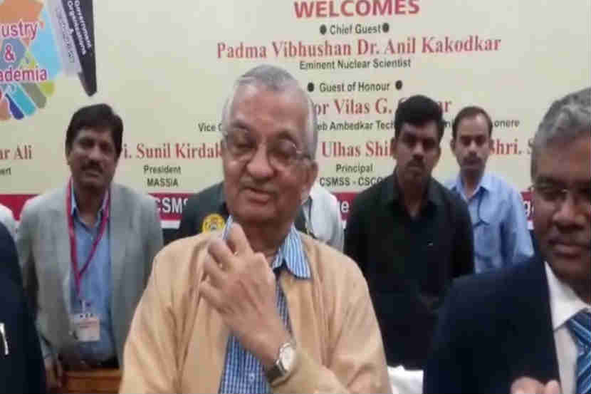 पुढे जायचे की मागे ते ठरवा, डार्विनच्या सिद्धांत नाकारण्यावरून काकोडकरांचा टोला