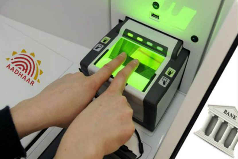 Aadhaar biometric machine,
