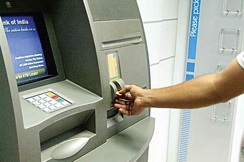 bank ATM fraud