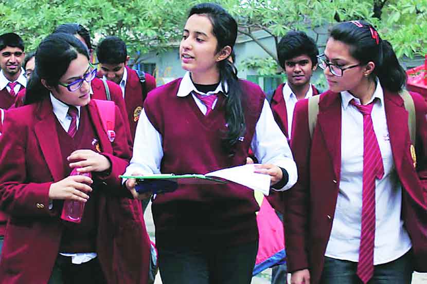 MPSC State Service Prelims Exam