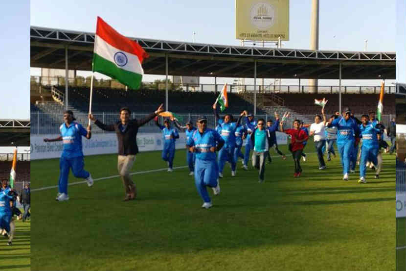India wins Blind Cricket World Cup 2018 , India defeating Pakistan final at Sharjah , Sports news, cricket, Loksatta, loksatta news, Marathi, Marathi news
