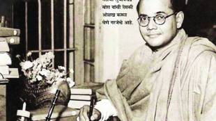 netaji-subhash-chandra-bose