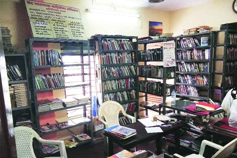 Town Library in Vashi |