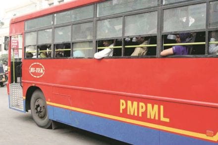 पीएमपीएमएलची बस (सांग्रहित प्रातिनिधिक फोटो)