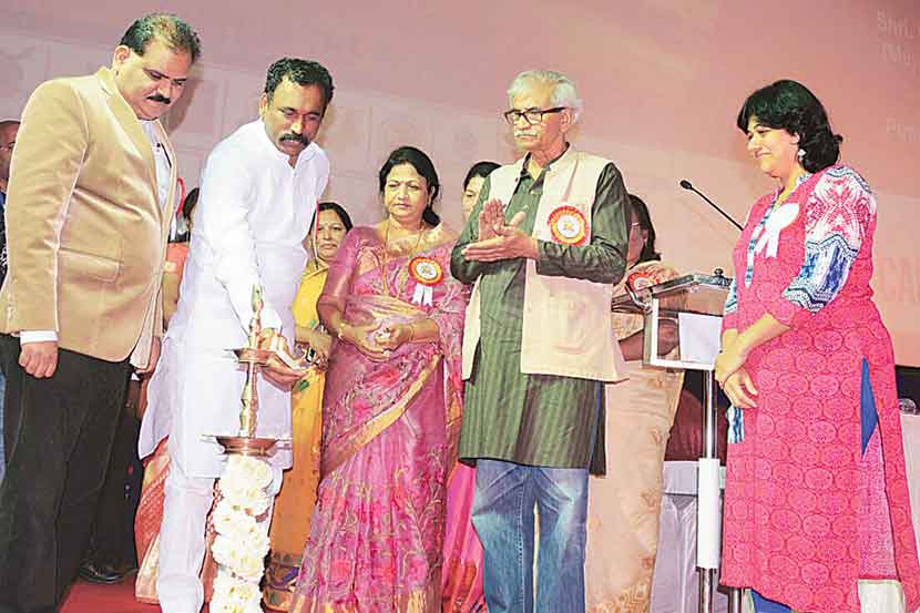 Pimpri Chinchwad city, pune International Film Festival