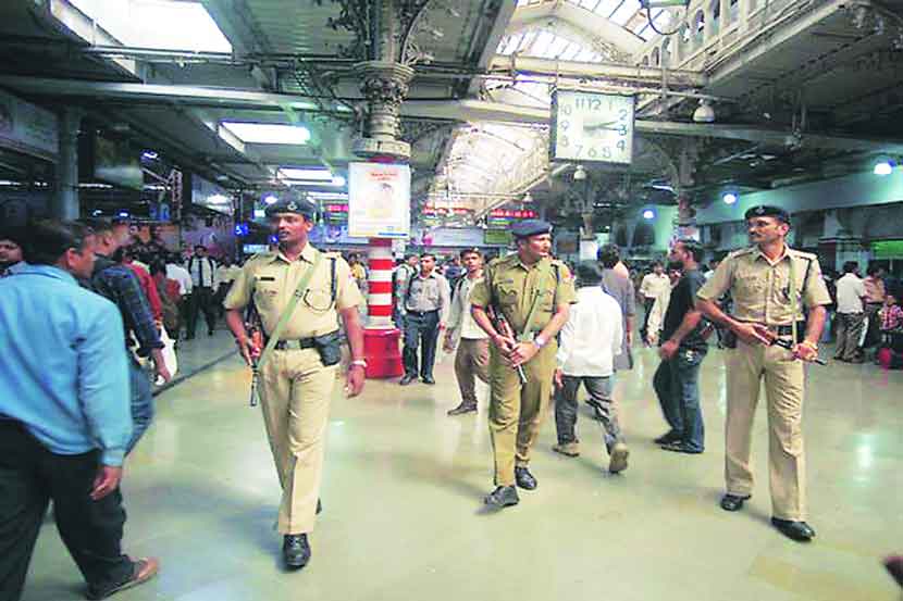Railway Police Force