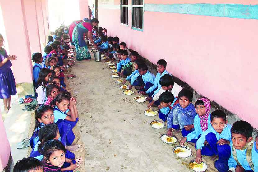 Midday Meal Scheme