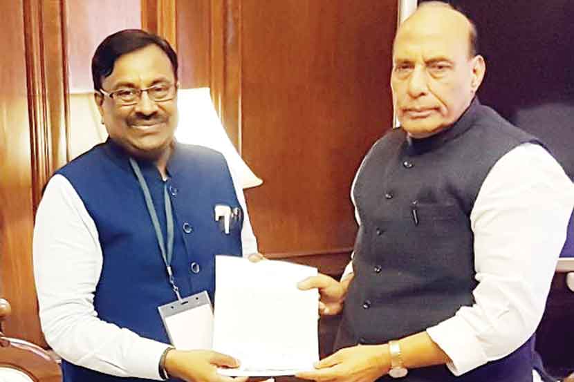 Rajnath Singh ,