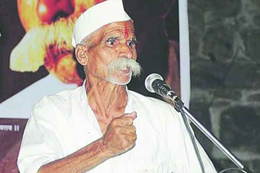 bhide guruji